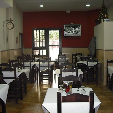Hostal Carlos I La Línea de la Concepción Екстериор снимка