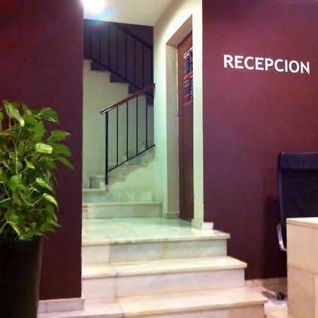 Hostal Carlos I La Línea de la Concepción Екстериор снимка
