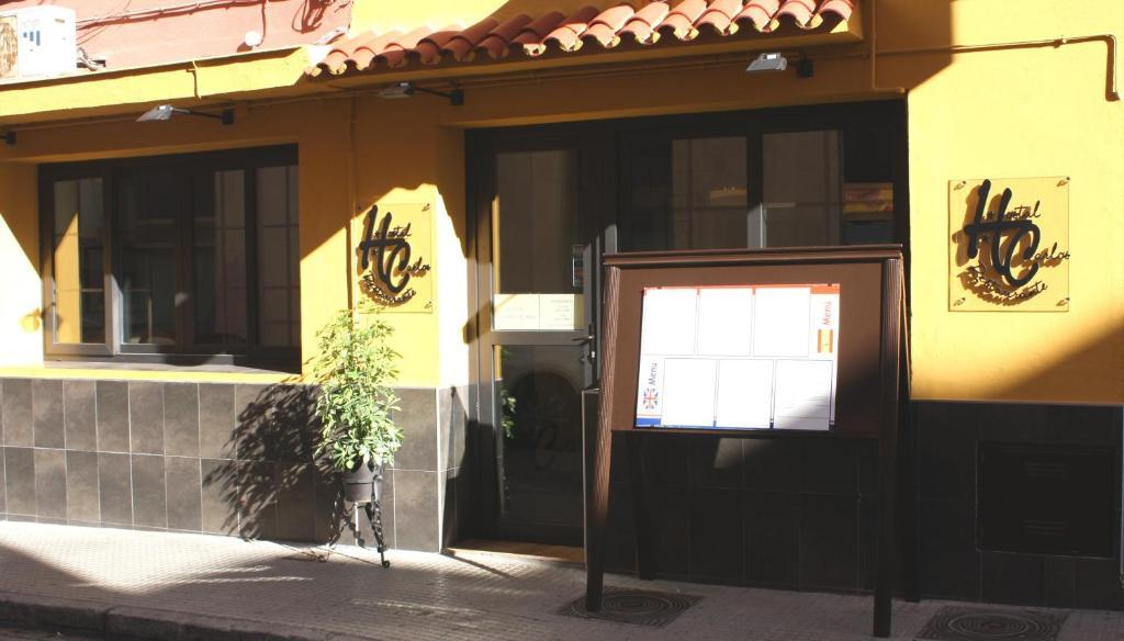 Hostal Carlos I La Línea de la Concepción Екстериор снимка